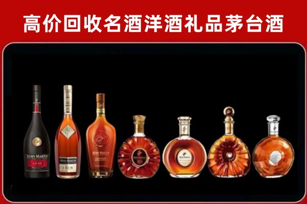 尼玛县回收拉菲红酒